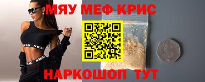 ALPHA PVP Кимры