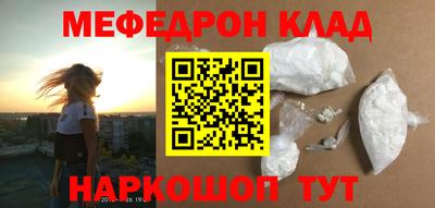 ALPHA PVP Кимры