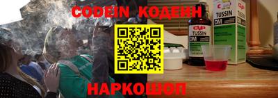 ALPHA PVP Кимры