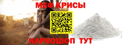 тгк Кингисепп