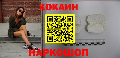 ALPHA PVP Кимры