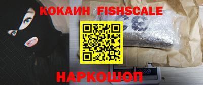ALPHA PVP Кимры