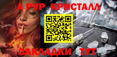 мяу мяу мука Кинель