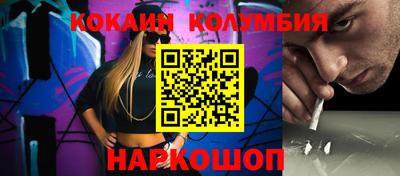 ALPHA PVP Кимры