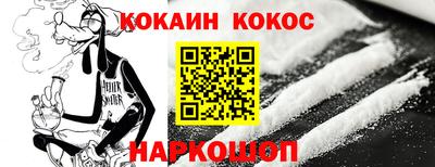 ALPHA PVP Кимры