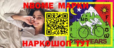 тгк Кингисепп