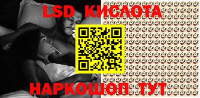 ALPHA PVP Кимры
