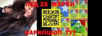 мяу мяу мука Кинель