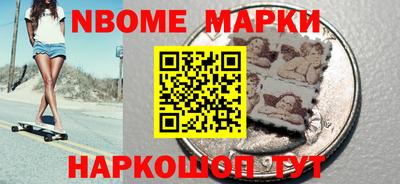 ALPHA PVP Кимры