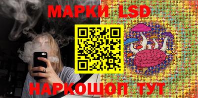 ALPHA PVP Кимры