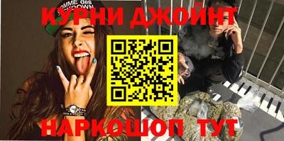ALPHA PVP Кимры