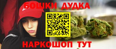 ALPHA PVP Кимры