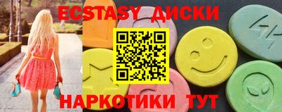 мяу мяу мука Кинель
