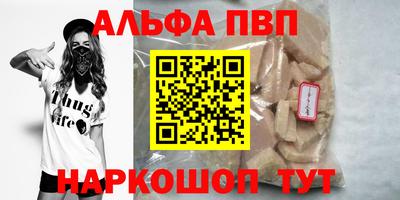 мяу мяу мука Кинель