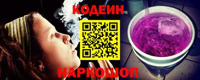 мяу мяу мука Кинель