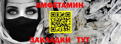 мяу мяу мука Кинель
