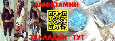 тгк Кингисепп