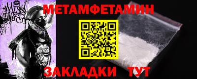 тгк Кингисепп