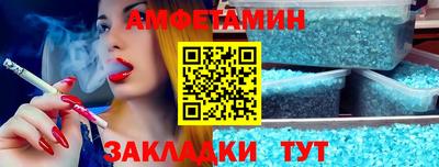 мяу мяу мука Кинель