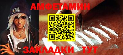 тгк Кингисепп