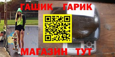 мяу мяу мука Кинель
