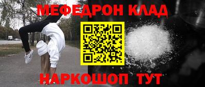 ALPHA PVP Кимры