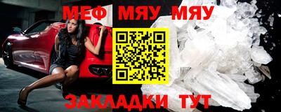 ALPHA PVP Кимры