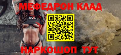 тгк Кингисепп