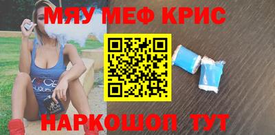 ALPHA PVP Кимры